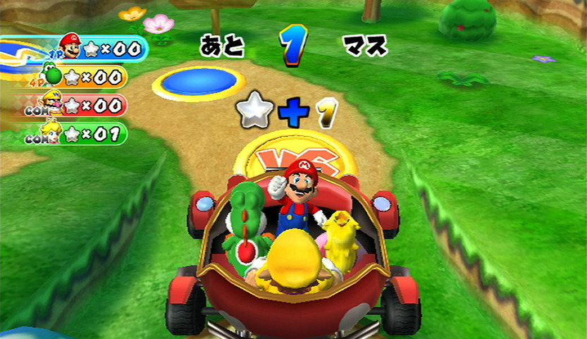 Mario Party 9 - Imagen 30